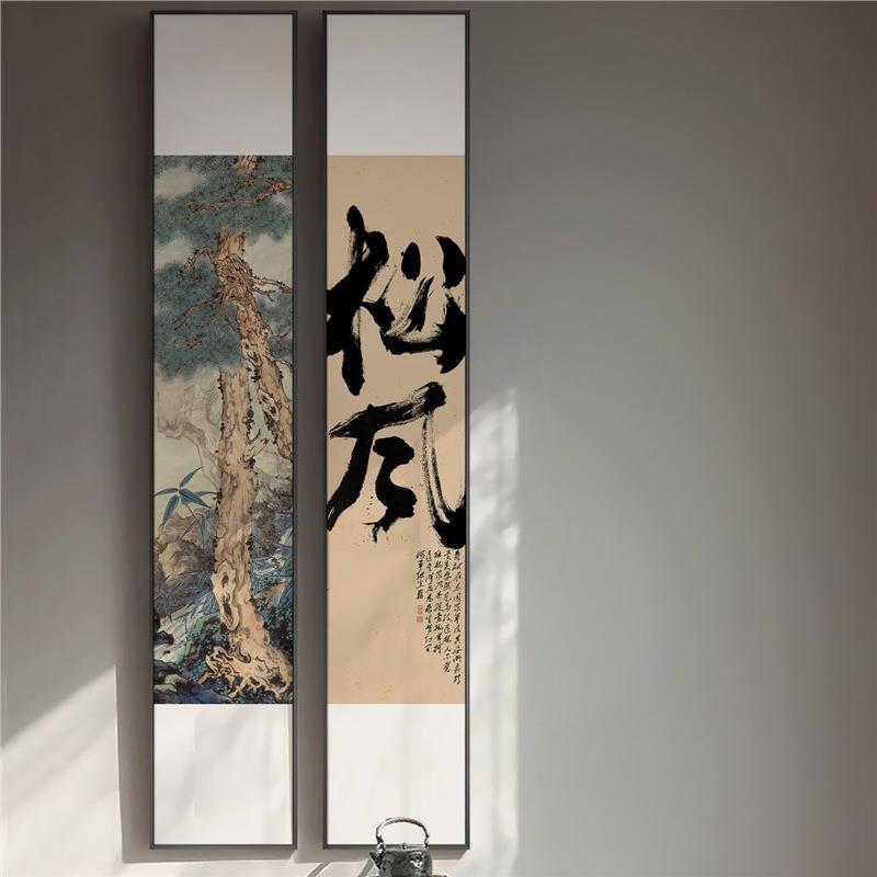 新中式玄关茶室观海竖屏字画挂画酒店走廊过道竖款书房见山装饰画
