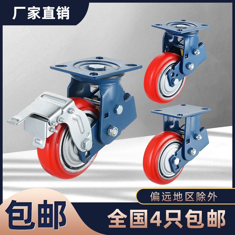 5寸6寸8寸万向弹簧减震脚轮/重型推车导向轮/耐磨静音手拉车轮
