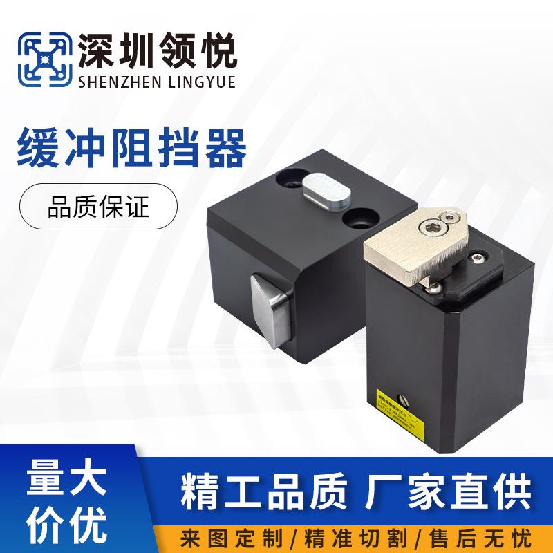 倍速链线体流水线阻挡器气缸ZDQC32-10AMT24气动止回器挡停限位器