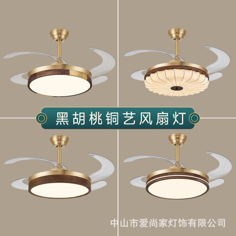 爱尚家风扇灯大风力扇叶卧室灯2025新款中古风别墅餐厅一体吊扇灯