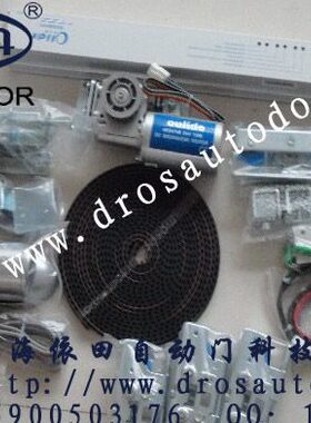 力德Olid自动门机组e150SD组 120机-欧自动门自动感应门/C 10/0