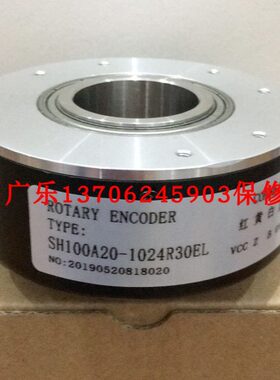 L-A2S190R30H1L2000TER-ZG2020CH  -8S10--24Z8F 50-00DHG0K13030