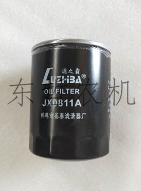 农配件滤芯机油滤清器0拖拉机X东方机11红佳特8滤A机油滤芯J