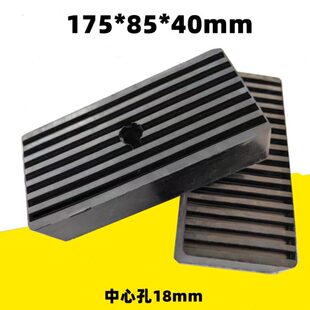 防震块橡胶设备机械机外垫底座工业减震垫减震空气能中央空调缓冲