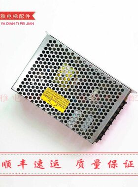 中实卖现货前0ES10电源原装 拍摄 拍电梯配件-N咨询 热24盒- 物