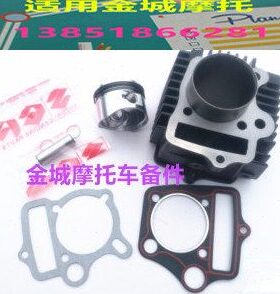 活塞缸06V体6城弯梁套J套环48-缸缸适用11/-/-QCCV2A11金J0汽