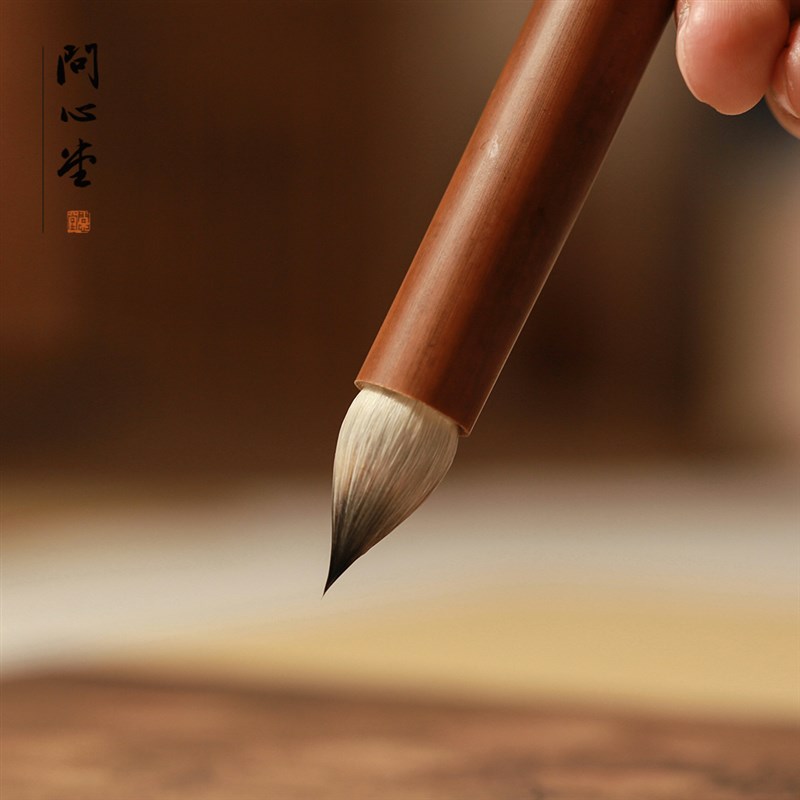 问心堂古法三副鸡距i笔高端小楷毛笔书法家专用蒜头仿唐鸡距笔套