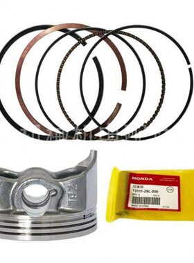 60H110HT活塞G发电机XS S 1150连0环 20 0 杆活塞