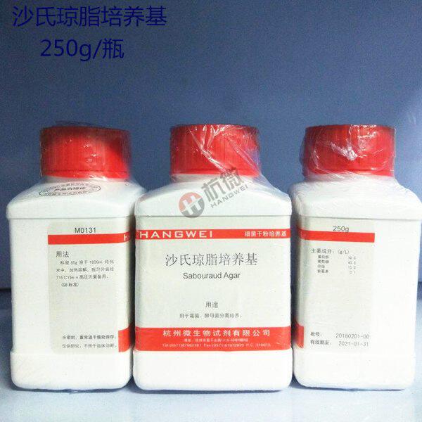 沙氏琼脂培养基250g杭州微生物M0131 含氯霉素霉菌酵母菌分离培养