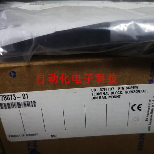 NI CB-37FH  778673-01 & SH37F-37M-1  778621-01 线