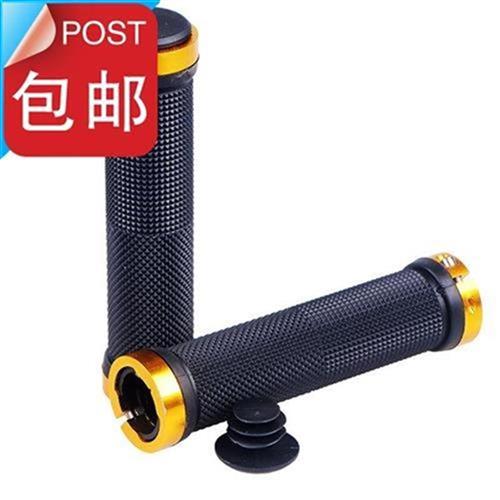 现货车把套单车可锁oo车5套w山防车折叠N车地滑舒适型Z把12把套