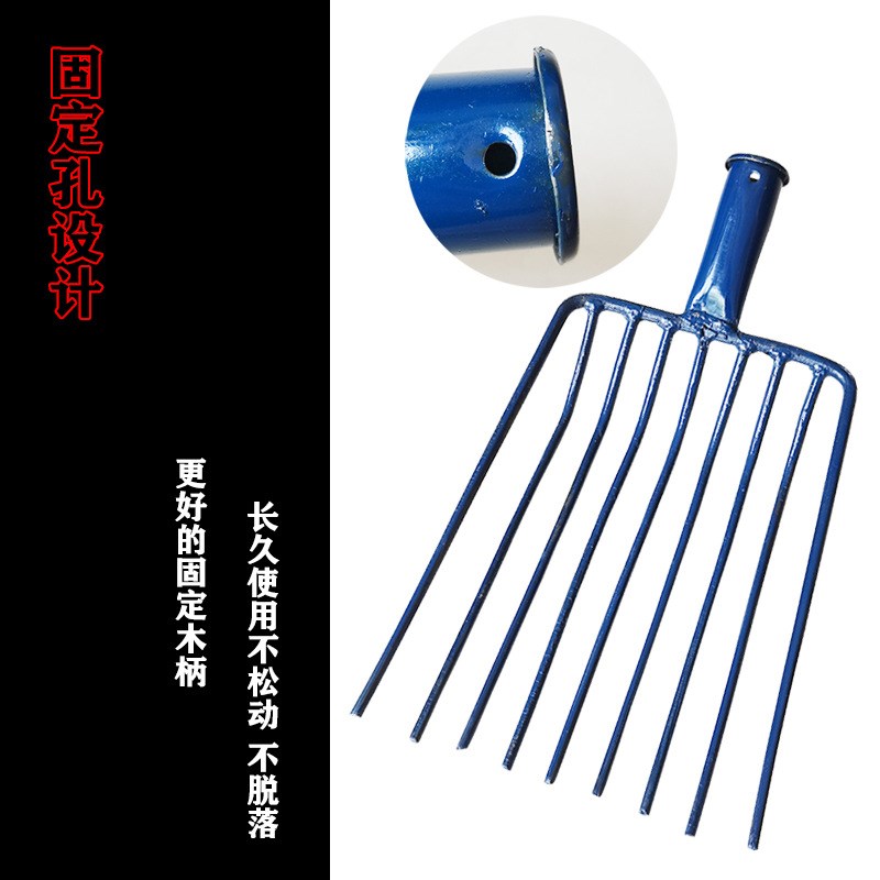 煤叉九齿钢叉铁叉子粪叉q石头叉农用工具叉秸秆加粗加固一体焊接