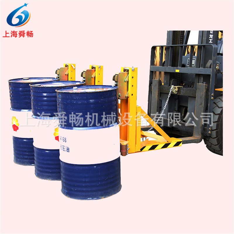液压油桶叉车夹具 o电动堆高车圆桶夹具 扣压式油桶抓桶器