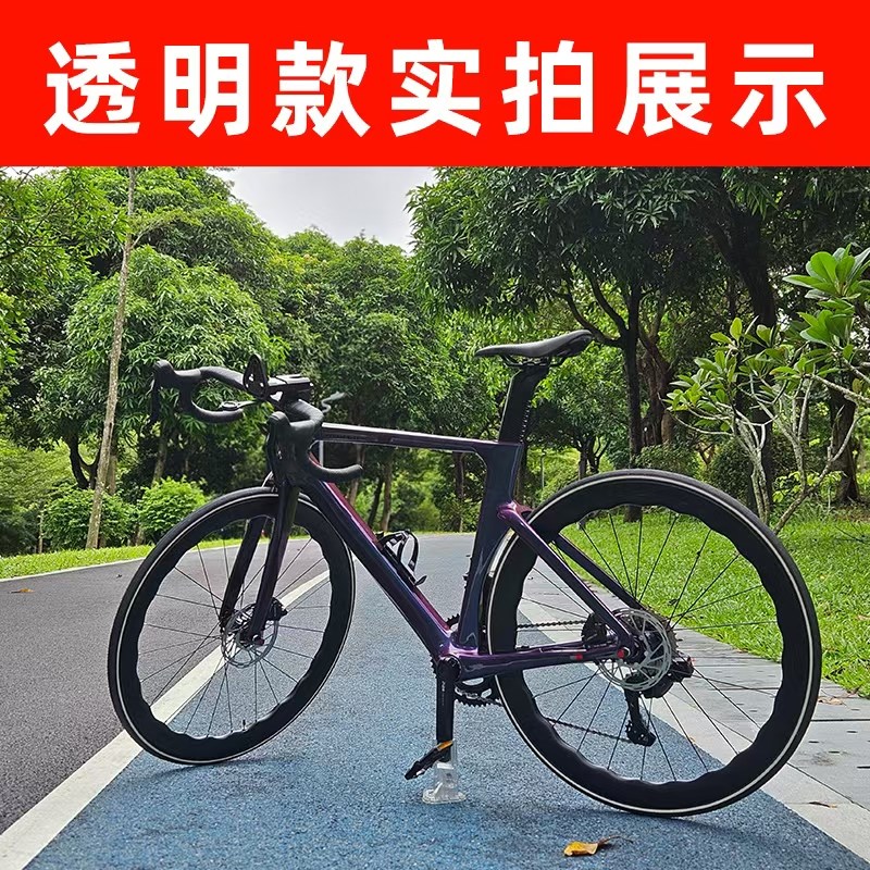 通用款公路车脚撑支架自行车停B车支架便携式脚撑架透明隐形脚撑