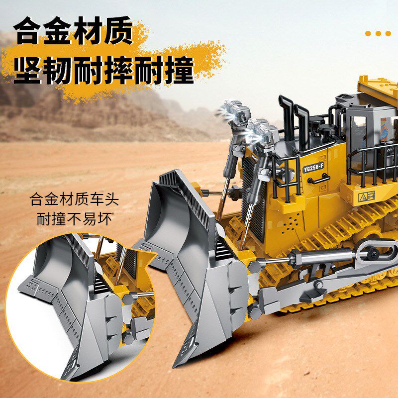 合金遥控工程车男孩玩具挖掘机推土机自卸车儿童S挖机地摊玩具