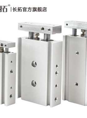 双杆气缸TR32-10/20/30/40/50/75/100/125/150/200/300