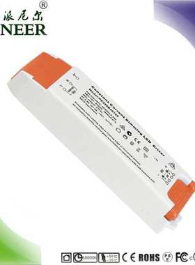 质保3年 高功率因数 24-36V900MA 30W 电位器 PWM 1-10V调光电源