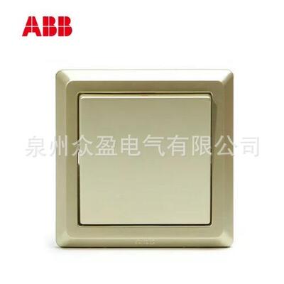 ABB德逸珍珠金色AE164-PG；一位双控带灯开关10AX