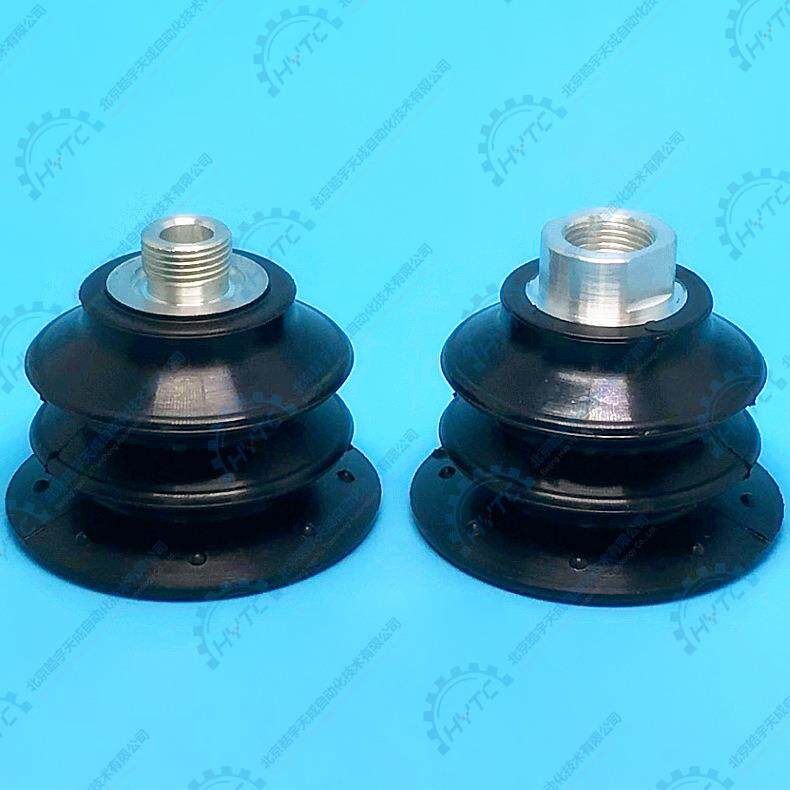 SXP70真空吸盘工业机械手金具真空吸盘波纹吸盘气动真空吸盘