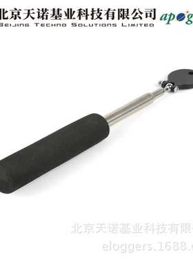 Apogee AM-310延长探杆 伸缩杆