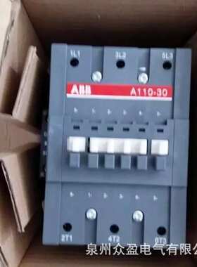 A145-30-11*110V 50Hz/110-120V 60Hz;10099060/现货ABB接触器
