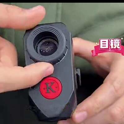 彩色触摸屏多功能测距仪0-3000M 型号:ZXCJY-3000MAS 库号M410981