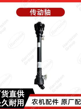 农机配件割草机传动轴T4-27*74.5-6T-110CM-PTOSHAFT-WITH