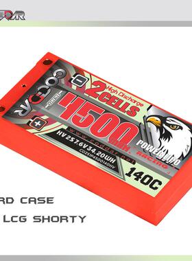 鹰氪CODDAR4500mAh2S7.6V140CHVNGE1/10电动漂移RC车高压款