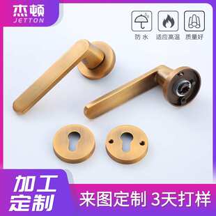 锌合金分体锁金色室内房间静音卧室锌合金执手锁轻奢卫生间门把手