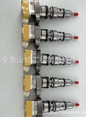 593597C91R喷油器总成柴油发动机共轨喷油嘴喷油泵油嘴配件