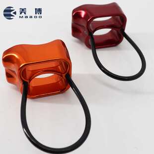 户外高空下降器atc保护器高楼速降索降保护器攀岩溯溪缓降器装备