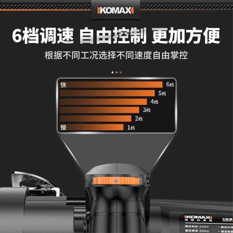 切割机多功能家用小型木工专用手提式瓷砖石材金属开槽云石机电锯