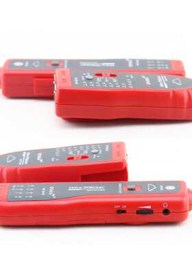 NOYAFA NF-801R寻线仪英文版 Network Cable Tester Wire Finder