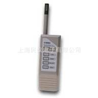 芬兰Vaisala HM34C手持式温湿度表 温湿度仪 温湿度计