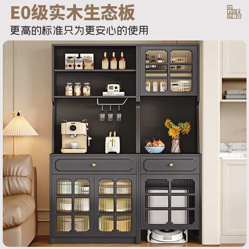 fLE实木餐边柜橱柜碗柜收纳餐具柜小户型奶油风茶水柜靠墙柜子储,玩具/童车/益智/积木/模型,其它,淘宝优惠券,粉丝福利购,淘宝优惠卷