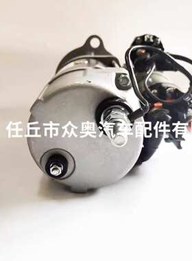 康明斯3021036 39MT起动机NT855马达R225-9 10461334 M009T70379