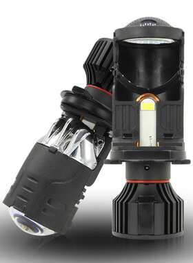 M01S汽车led大灯源头工厂双光透镜h4远近一体车灯改装超亮强光