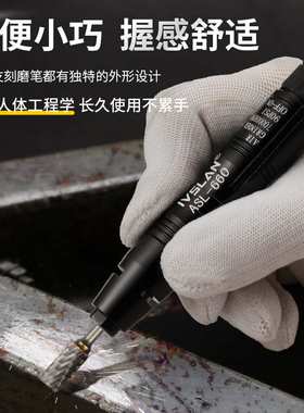 ivslan气动风磨大功率迷你汽动风动模具抛光打磨笔研磨机工具神器