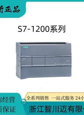 西门/子6ES7231-4HD32-0XB0PLCSM1231模拟量输入模块4AI13位分辩