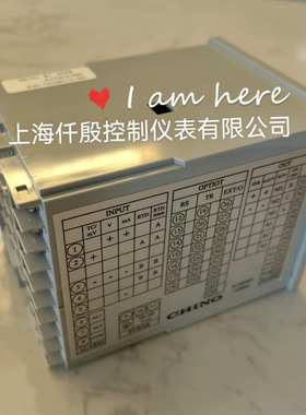 日本千野 CHINO 温控器 DB1010B000-G0A 5位显示工业级温控器