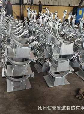 管道用J2管夹T型管托 J1-2a焊接管道支座 HG/T21629-2021厂家供货