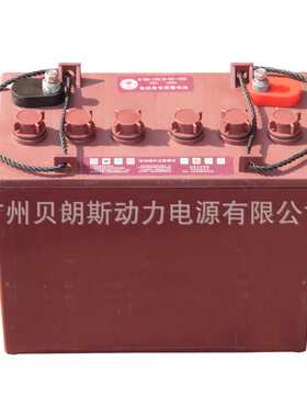 TORCH火炬蓄电池6-DG-120高机平台电瓶12V150Ah洗地机电池支持EOM