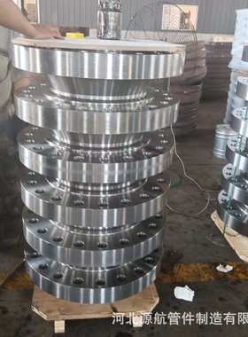 厂家直供合金对焊法兰15CrMo DN400 CL600大口径合金平焊法兰