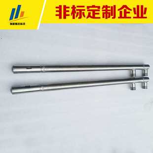 分流片|4A427-03||12Cr18Ni9