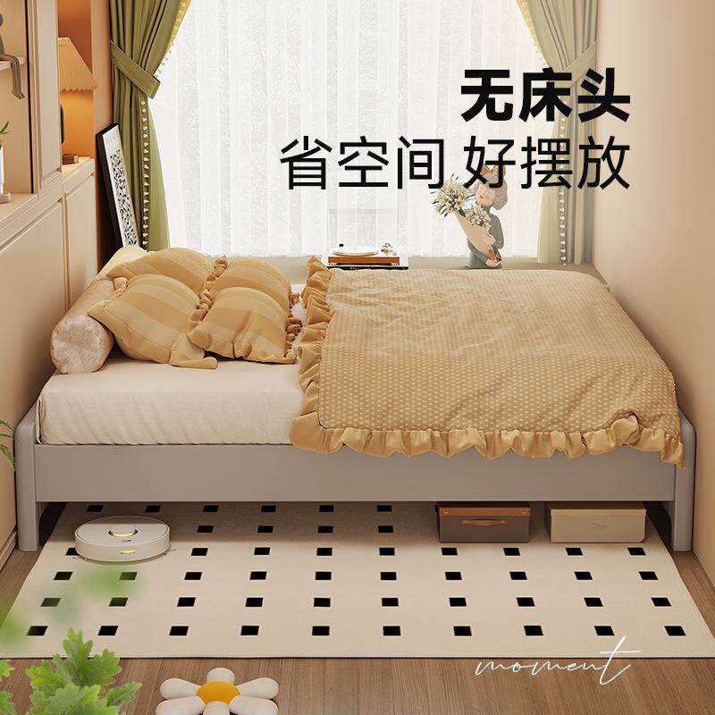 莫兰迪灰现代简约小户型无床头床1米2单人床储物实木榻榻米落地床