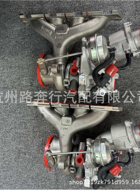 适用大众凌度1.8T 06K145721C涡轮增压器 增压机 06K 145 721 A