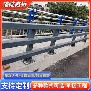 桥梁护栏河道不锈钢复合管河堤栏杆景区河边人行道防撞