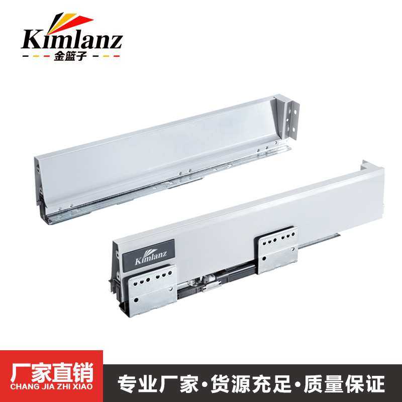 骑马抽 橱柜全拉出阻尼抽屉导轨 托底骑马抽三节缓冲轨道出口品质,3C数码配件,USB灯,淘宝优惠券,粉丝福利购,淘宝优惠卷