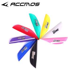 旋羽迪酷特DECUT螺旋羽1.75寸旋羽彩色胶羽箭羽旋羽spinwing反曲