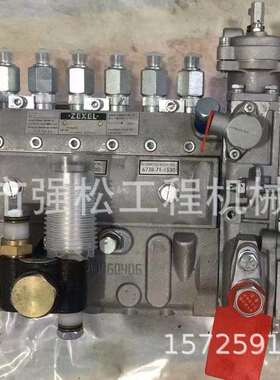 WA420-3轮式装载机6222-71-1410101062-9270101609-3750燃油泵